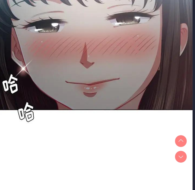 恶女勾勾缠