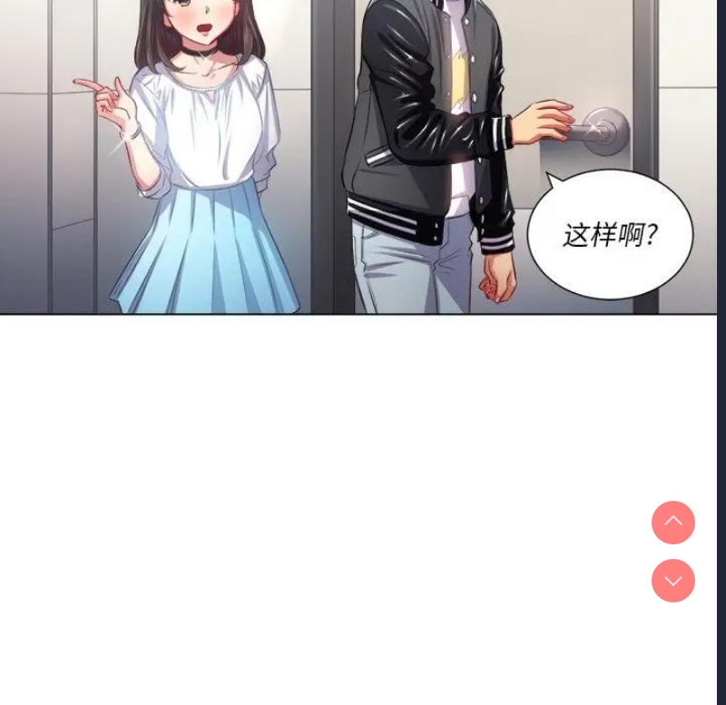恶女勾勾缠