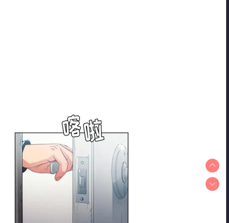 恶女勾勾缠