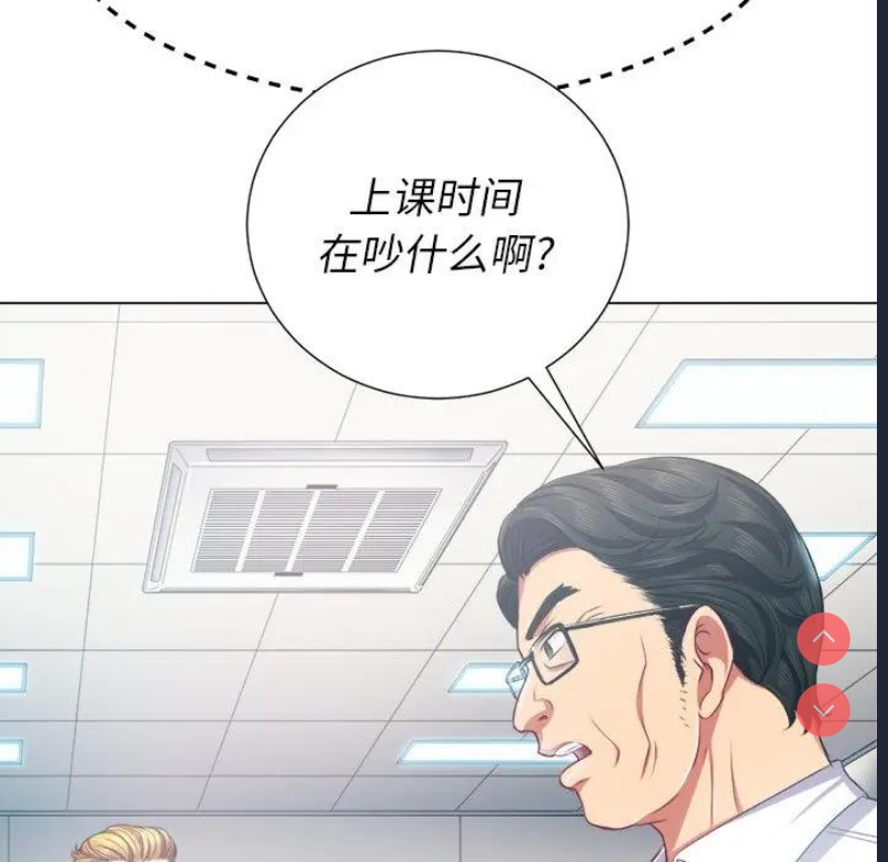 恶女勾勾缠