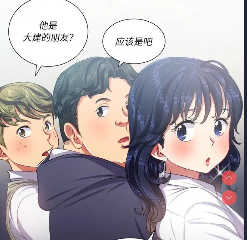 恶女勾勾缠