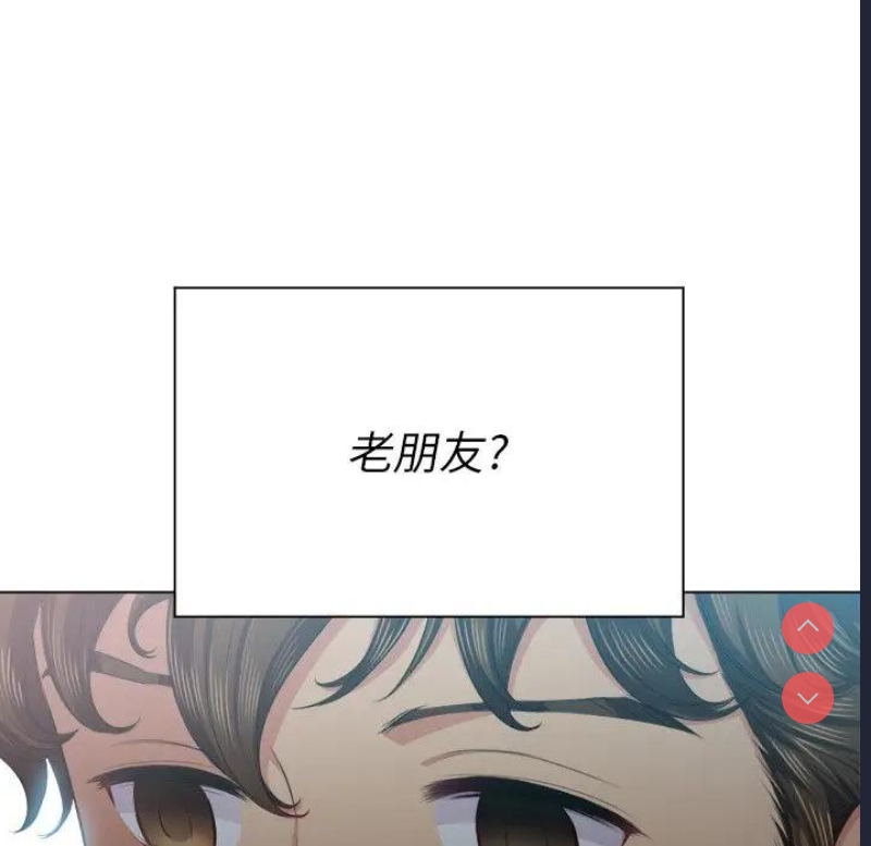 恶女勾勾缠