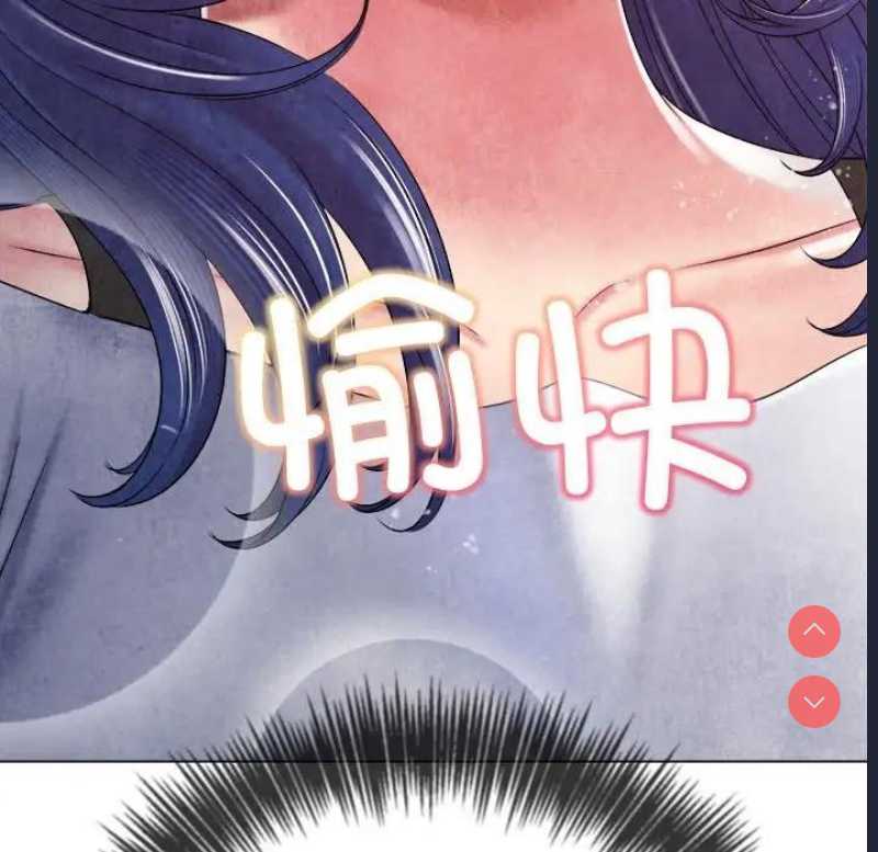 恶女勾勾缠