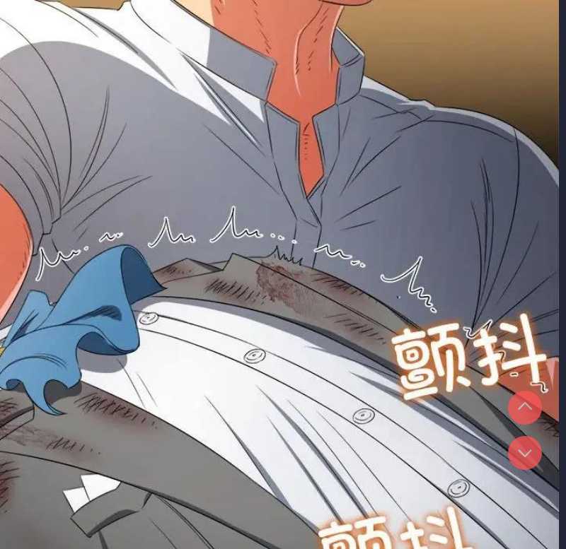 恶女勾勾缠