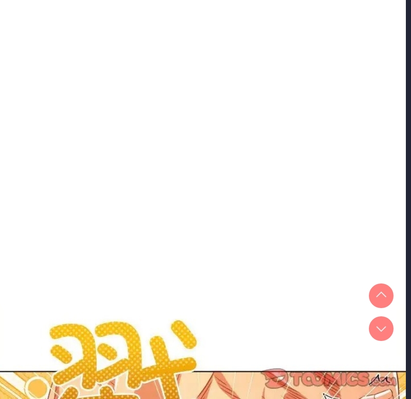 恶女勾勾缠