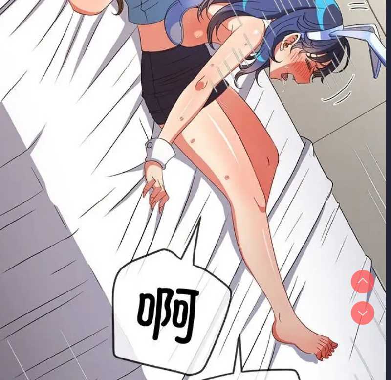 恶女勾勾缠