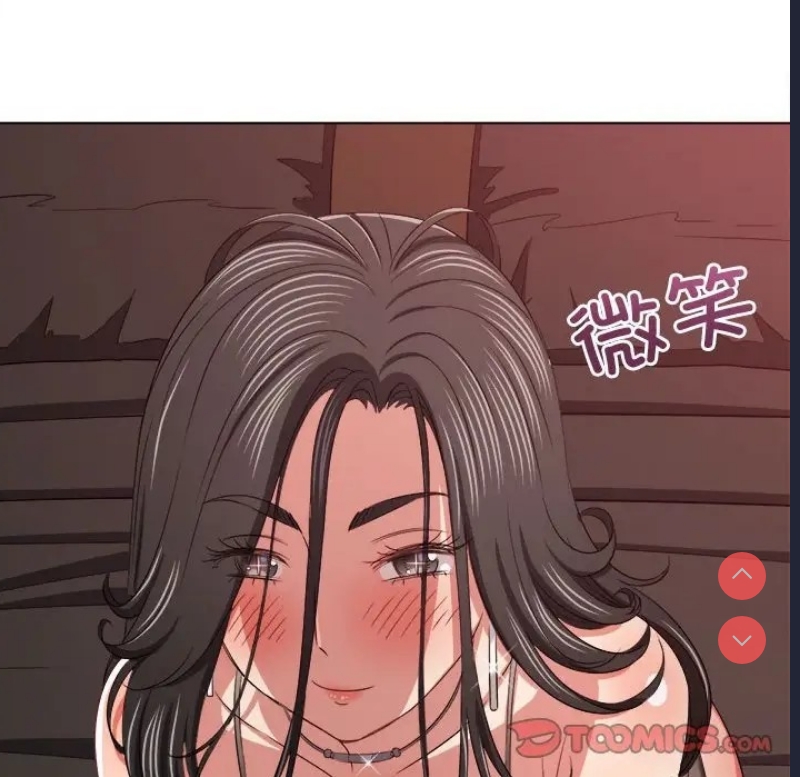 恶女勾勾缠