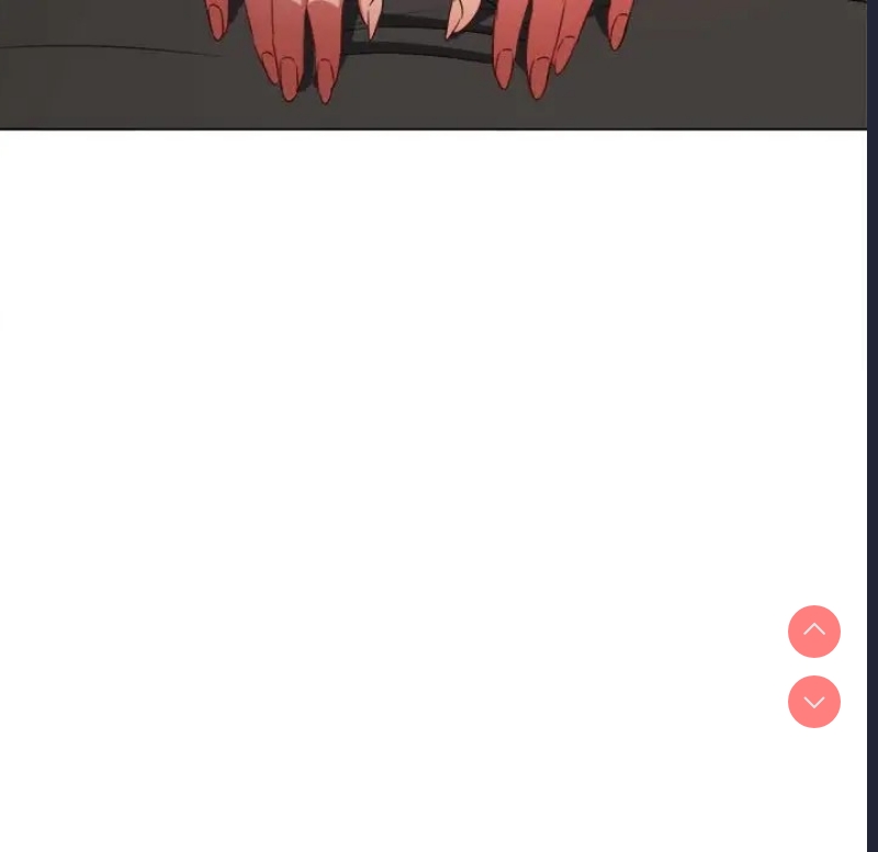 恶女勾勾缠