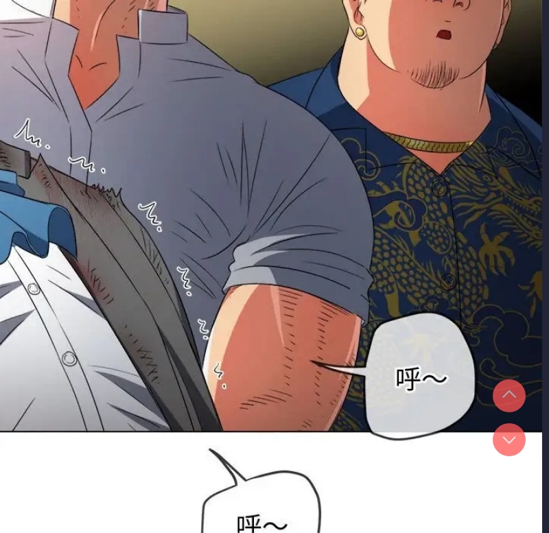 恶女勾勾缠