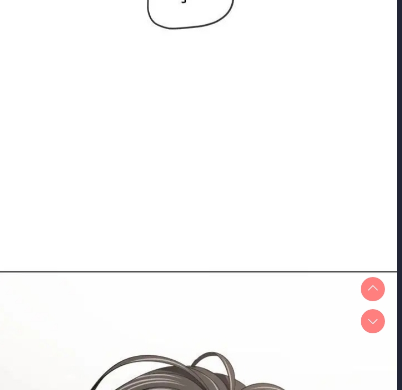 恶女勾勾缠