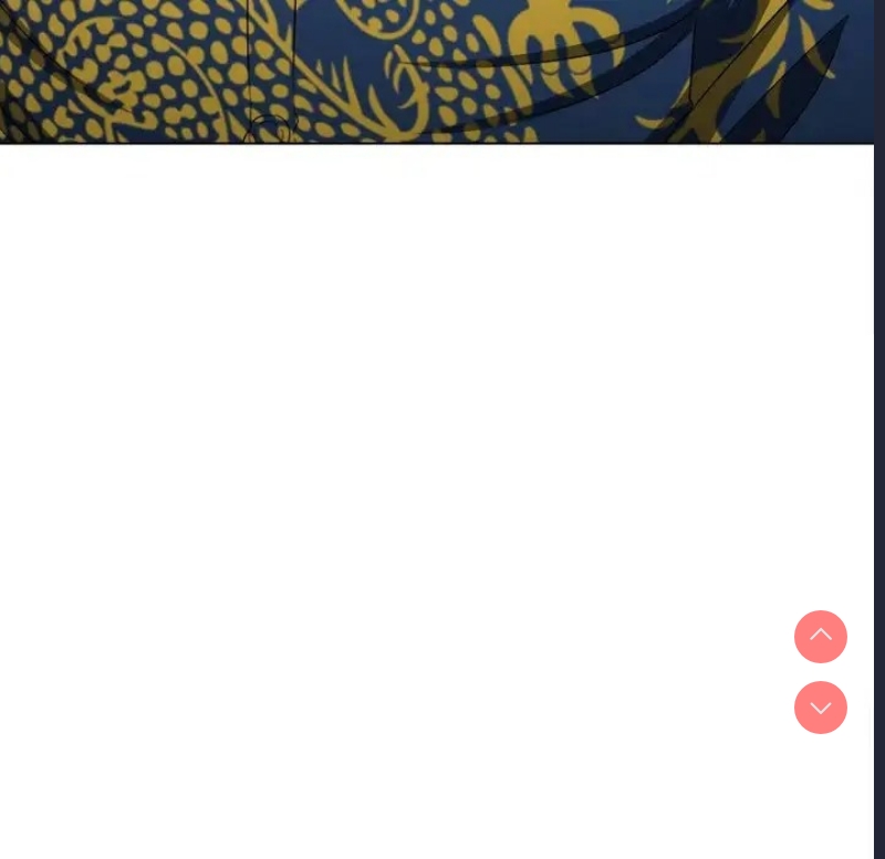 恶女勾勾缠