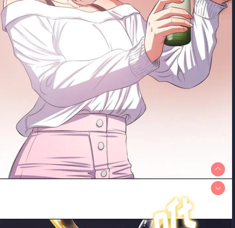恶女勾勾缠