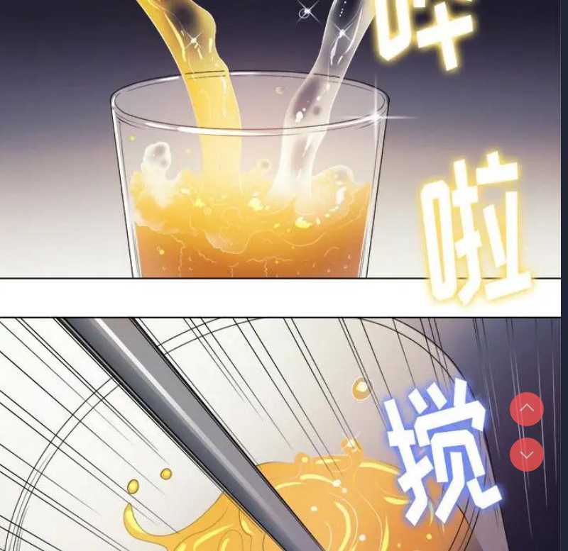 恶女勾勾缠