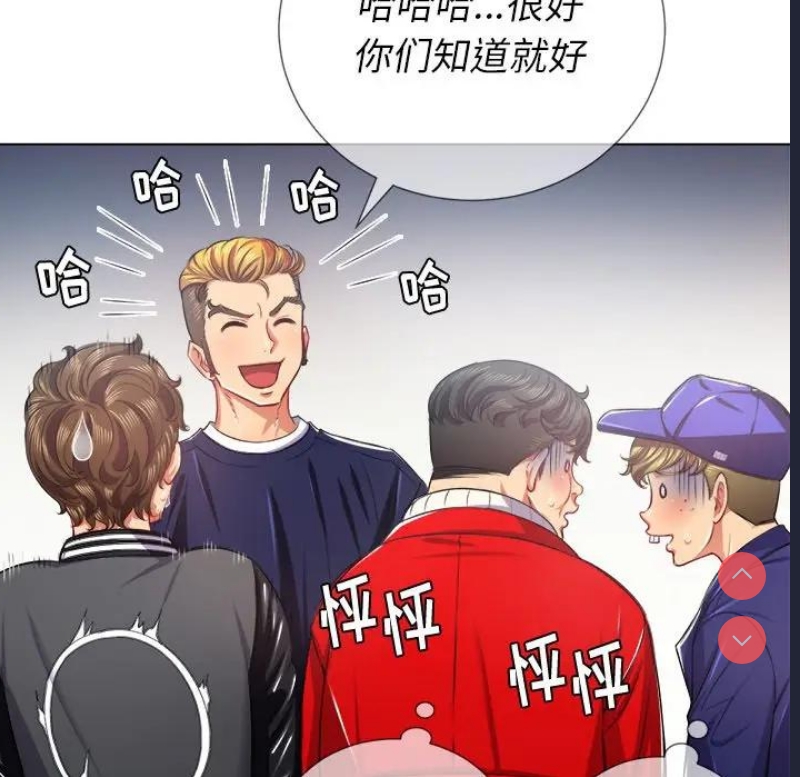 恶女勾勾缠
