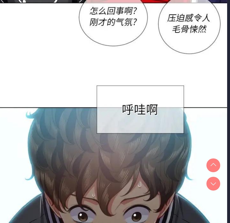 恶女勾勾缠