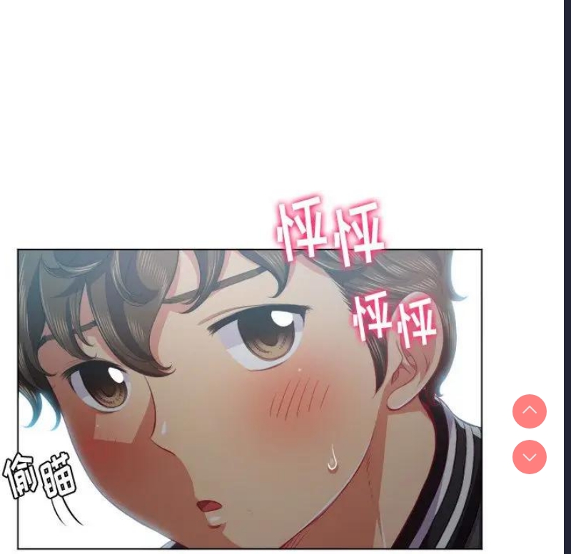 恶女勾勾缠