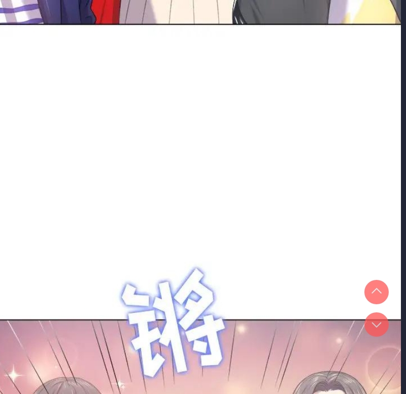 恶女勾勾缠