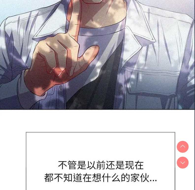 恶女勾勾缠