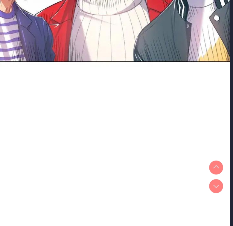 恶女勾勾缠