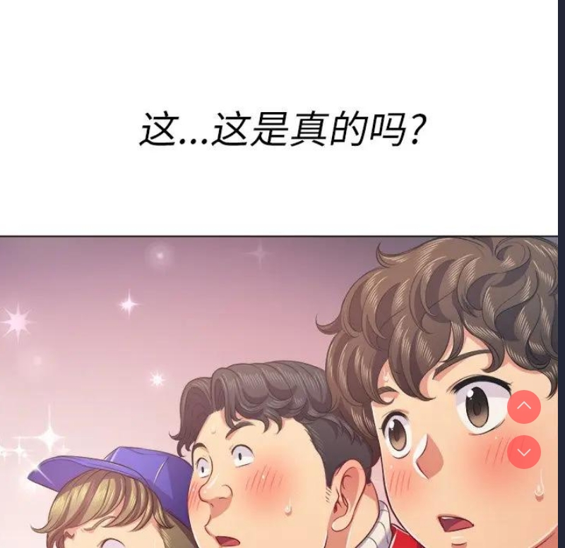 恶女勾勾缠