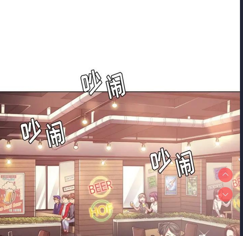 恶女勾勾缠