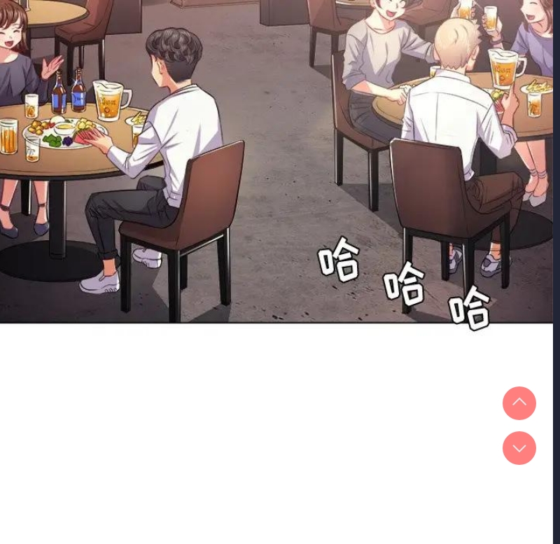 恶女勾勾缠