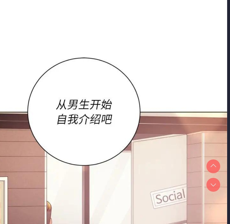 恶女勾勾缠