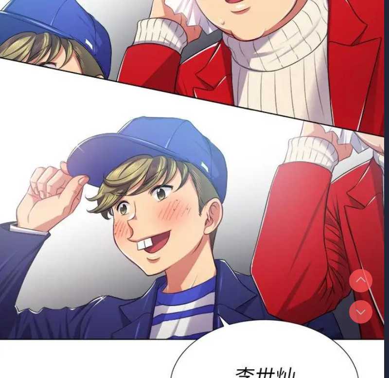 恶女勾勾缠