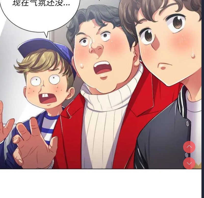 恶女勾勾缠
