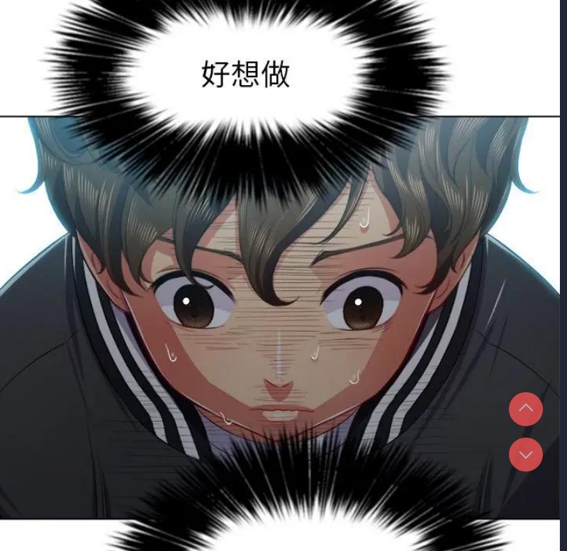 恶女勾勾缠