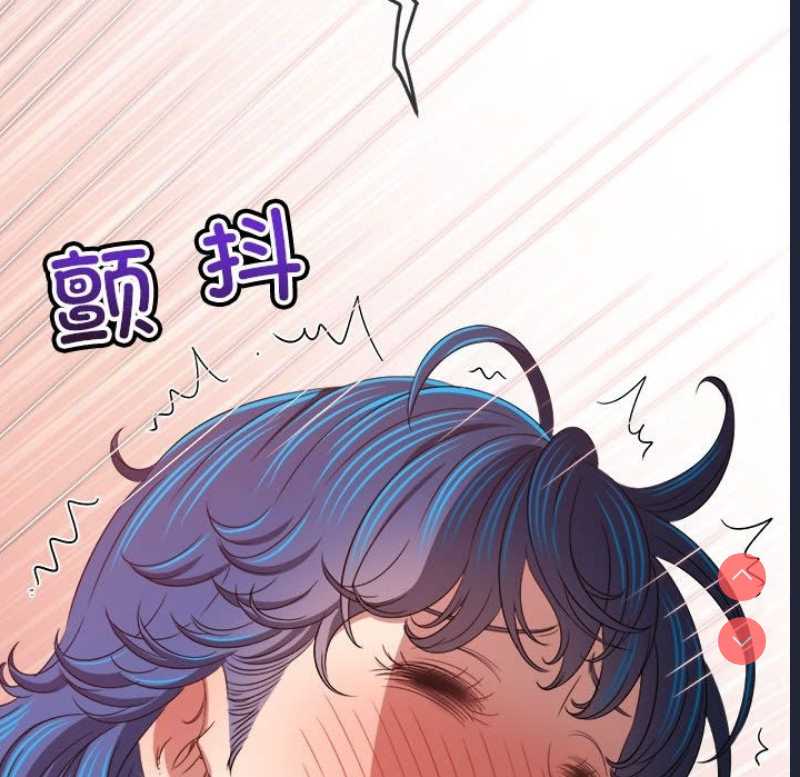 恶女勾勾缠