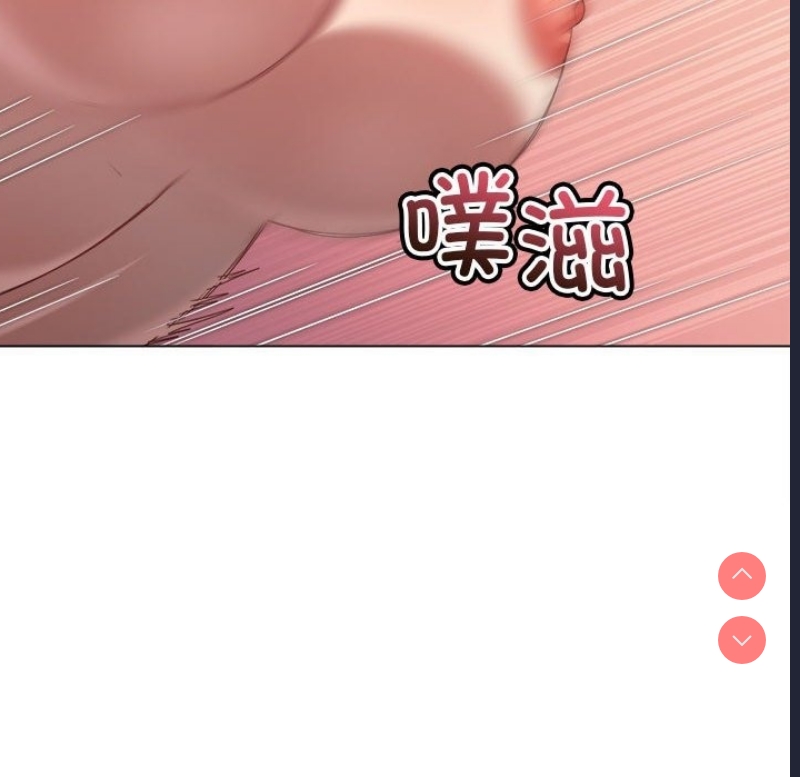 恶女勾勾缠
