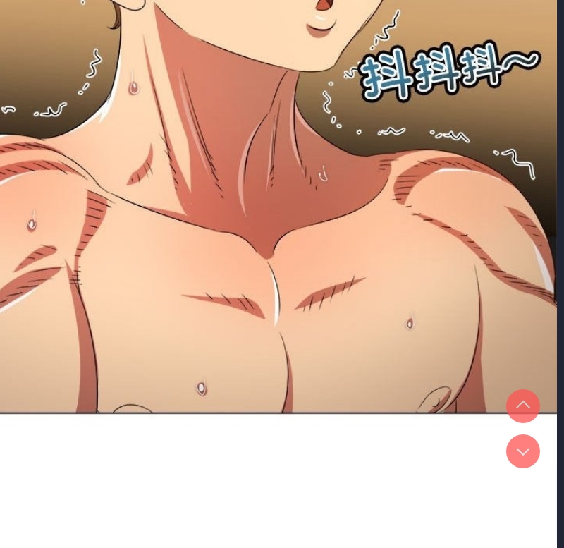 恶女勾勾缠