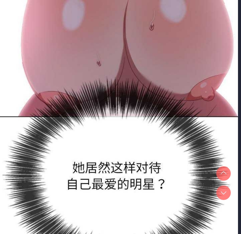恶女勾勾缠
