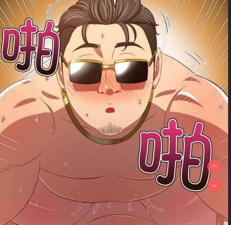 恶女勾勾缠