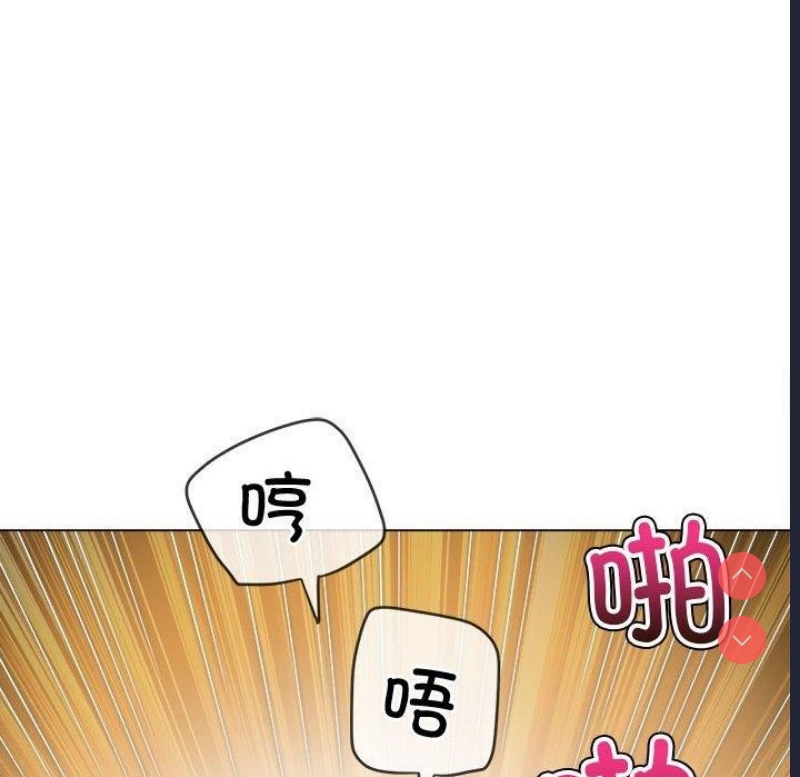 恶女勾勾缠