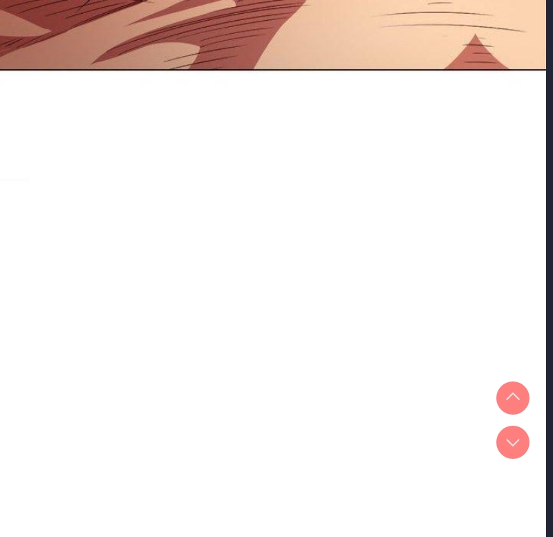 恶女勾勾缠