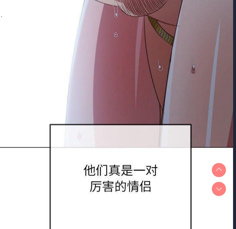 恶女勾勾缠