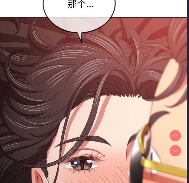 恶女勾勾缠