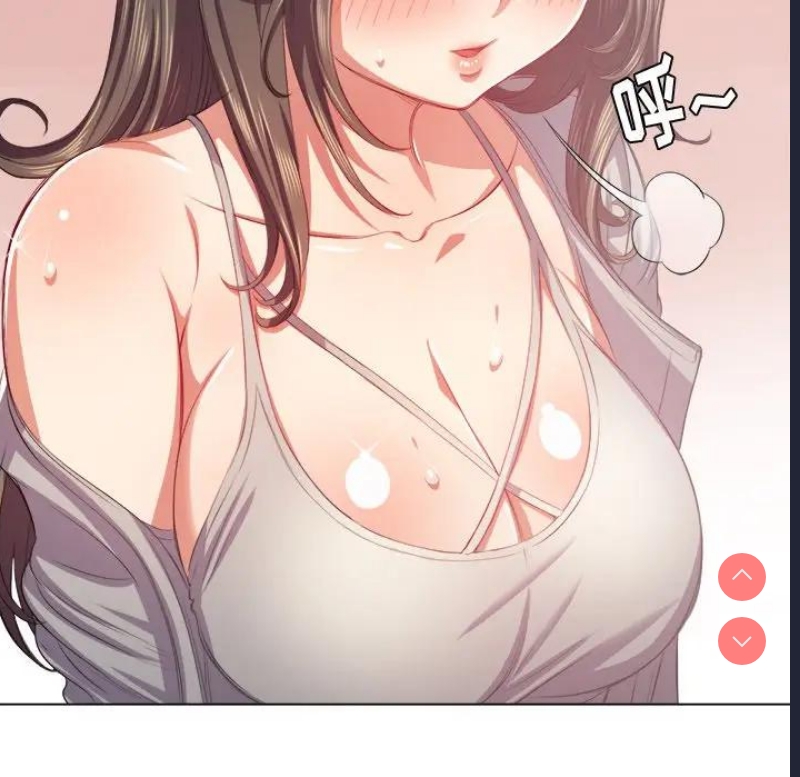 恶女勾勾缠