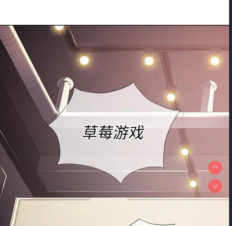 恶女勾勾缠