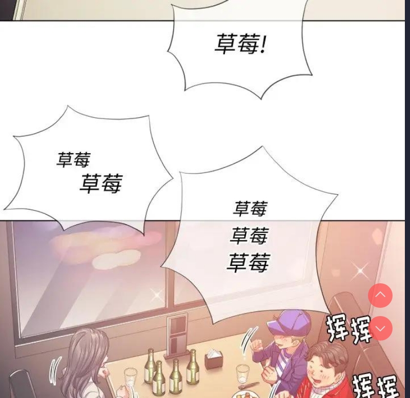 恶女勾勾缠