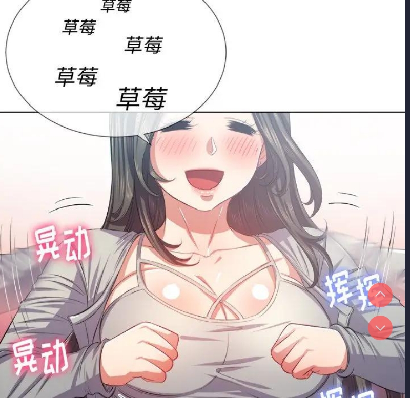 恶女勾勾缠