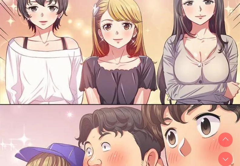 恶女勾勾缠