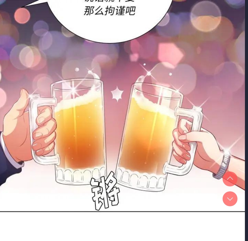 恶女勾勾缠
