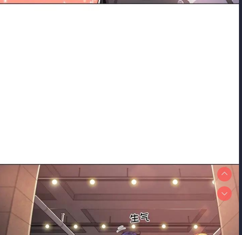恶女勾勾缠