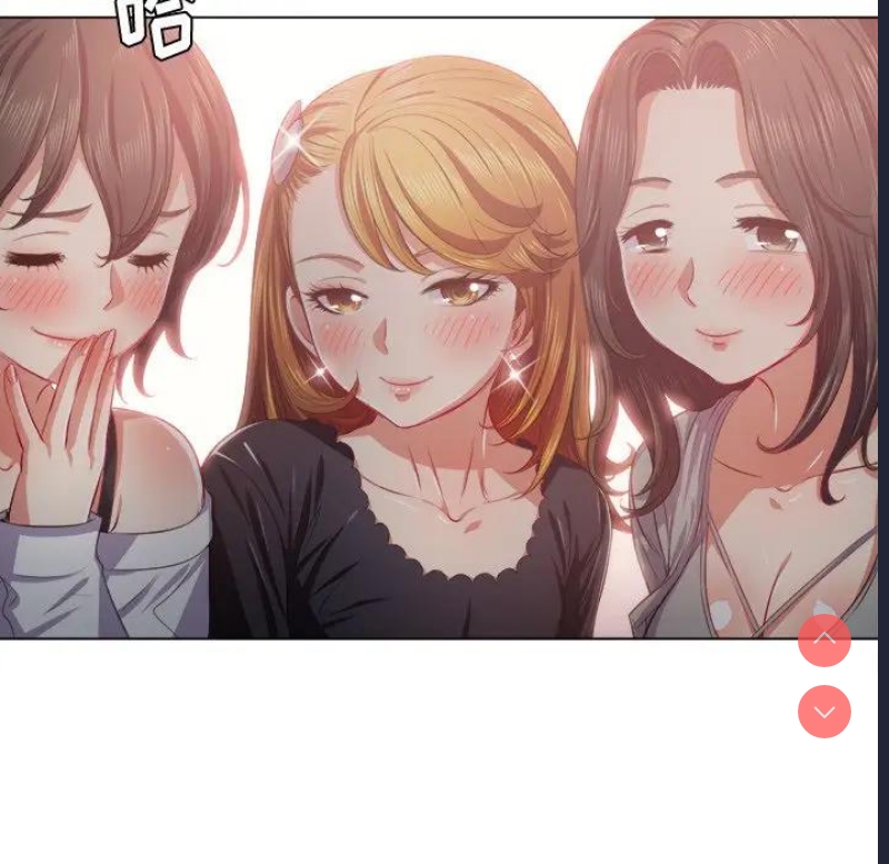 恶女勾勾缠