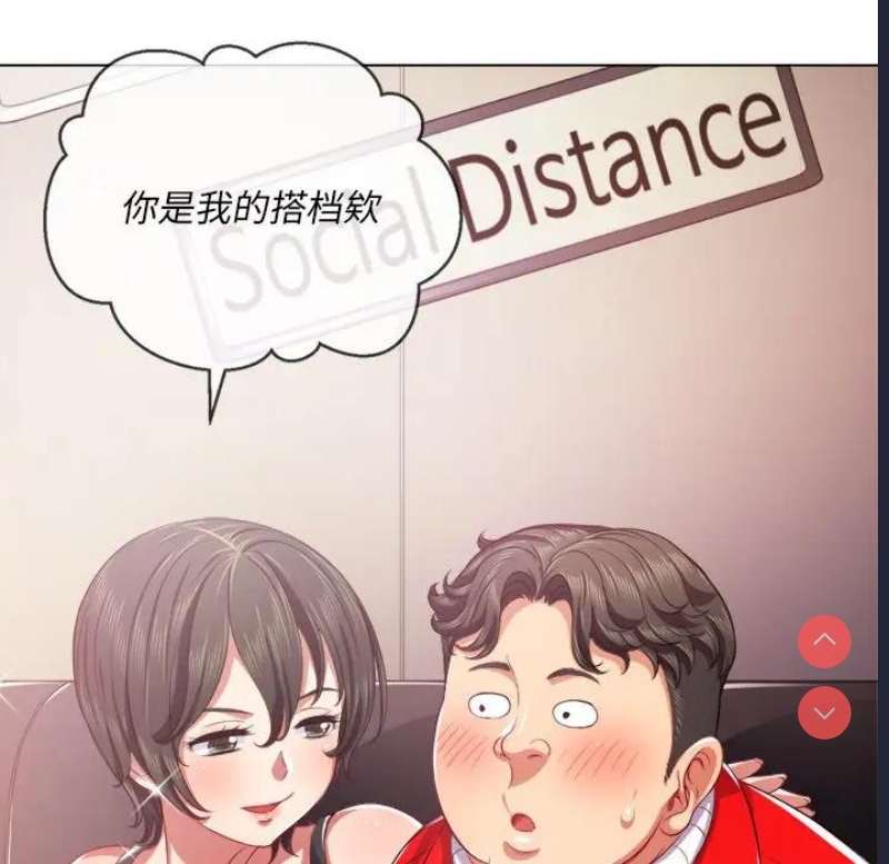 恶女勾勾缠