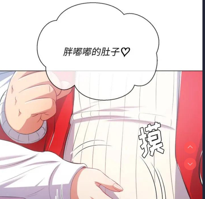 恶女勾勾缠