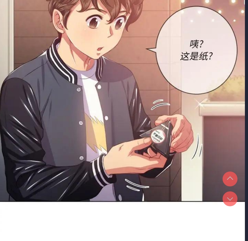 恶女勾勾缠